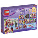 Конструктор LEGO Friends 41119 Кондитерская в Новороссийске