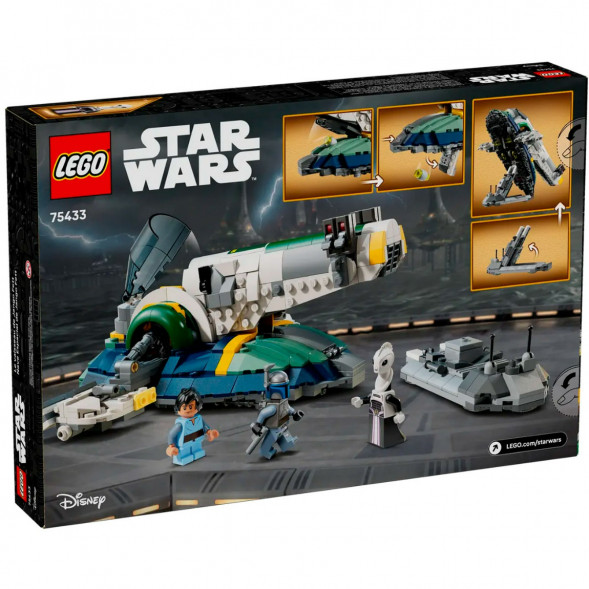 Конструктор LEGO Star Wars 75433 Корабль Джанго Фетта в Новороссийске
