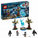 Конструктор LEGO Harry Potter 75945 Экспекто Патронум  в Новороссийске