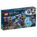 Конструктор LEGO Harry Potter 75945 Экспекто Патронум  в Новороссийске