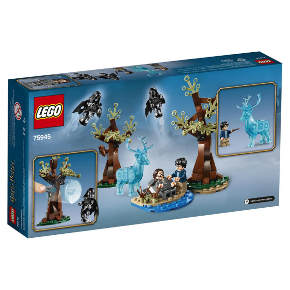 Конструктор LEGO Harry Potter 75945 Экспекто Патронум  в Новороссийске