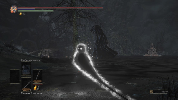 Dark Souls Trilogy [PS4, русская версия] в Новороссийске