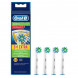 Насадки на зубные щетки Oral-B Cross Action (3+1 Extra), 4 шт. в Новороссийске