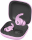 Беспроводные наушники Beats Fit Pro, Stone Purple в Новороссийске