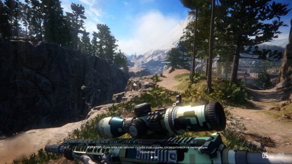Игра Sniper Ghost Warrior: Contracts [PS4, русские субтитры] в Новороссийске