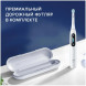 Зубная щетка электрическая Oral-B iO Series 8, белый в Новороссийске