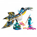 Конструктор LEGO Avatar 75575 Открытие Илу в Новороссийске