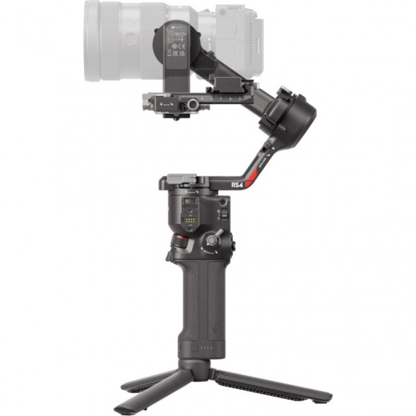 Стабилизатор DJI Ronin RS 4 Combo  в Новороссийске