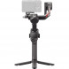 Стабилизатор DJI Ronin RS 4 Combo  в Новороссийске