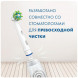 Насадки на зубные щетки Oral-B Cross Action, 6 шт. в Новороссийске