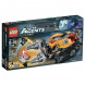 Конструктор LEGO Ultra Agents 70168 Добыча алмазов в Новороссийске