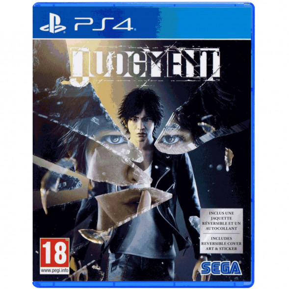 Игра Judgment [PS4, английская версия] в Новороссийске