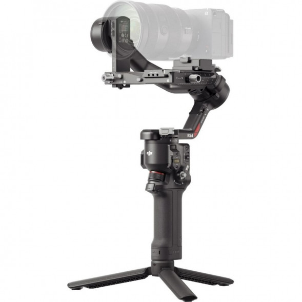 Стабилизатор DJI Ronin RS 4 в Новороссийске