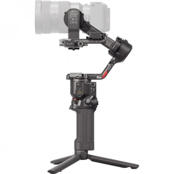 Стабилизатор DJI Ronin RS 4 в Новороссийске