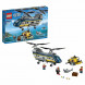 Конструктор LEGO City Deep Sea Explorers 60093 Вертолет исследователей моря в Новороссийске