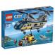 Конструктор LEGO City Deep Sea Explorers 60093 Вертолет исследователей моря в Новороссийске