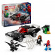 Конструктор LEGO Super Heroes 76309 Человек-паук против Венома в Новороссийске