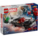 Конструктор LEGO Super Heroes 76309 Человек-паук против Венома в Новороссийске