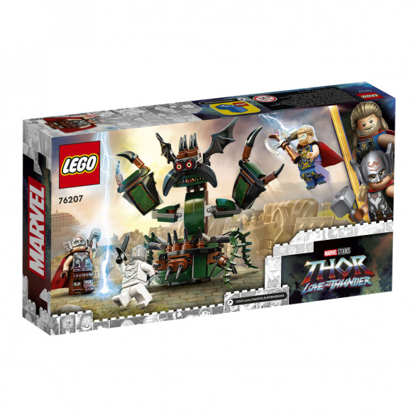 Конструктор LEGO Super Heroes 76207 Нападение на Новый Асгард в Новороссийске