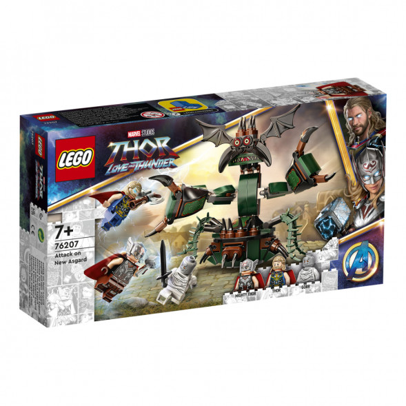 Конструктор LEGO Super Heroes 76207 Нападение на Новый Асгард в Новороссийске