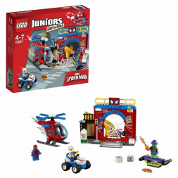 Конструктор LEGO Juniors 10687 Убежище Человека-паука