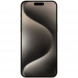 Смартфон Apple iPhone 15 Pro Max 256 ГБ, Dual: nano SIM + eSIM, титан в Новороссийске