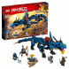 Конструктор LEGO Ninjago 70652 Вестник бури в Новороссийске