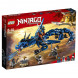 Конструктор LEGO Ninjago 70652 Вестник бури в Новороссийске