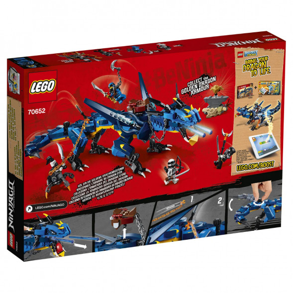 Конструктор LEGO Ninjago 70652 Вестник бури в Новороссийске