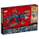 Конструктор LEGO Ninjago 70652 Вестник бури в Новороссийске