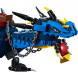 Конструктор LEGO Ninjago 70652 Вестник бури в Новороссийске
