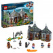 Конструктор LEGO Harry Potter 75947 Хижина Хагрида спасение Клювокрыла в Новороссийске