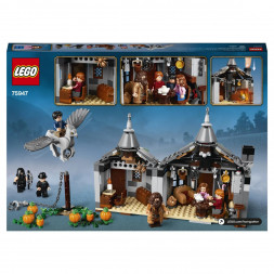 Конструктор LEGO Harry Potter 75947 Хижина Хагрида спасение Клювокрыла