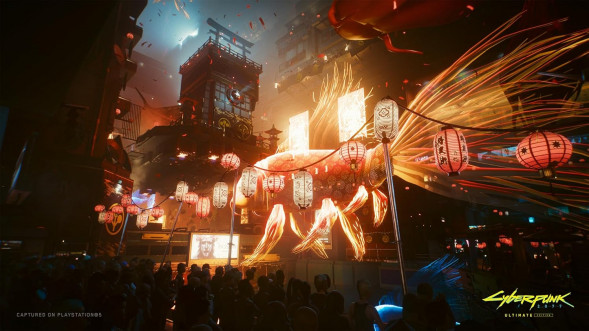 Игра Cyberpunk 2077. Ultimate Edition [Nintendo Switch 2, русские субтитры] в Новороссийске