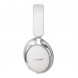 Наушники Bose QuietComfort Ultra II, белый в Новороссийске