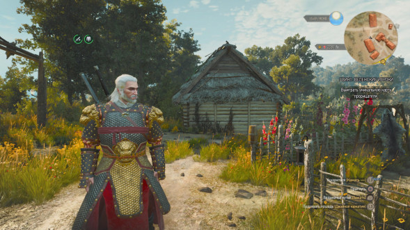Игра Witcher 3 Wild Hunt Complete Edition (Ведьмак 3: Дикая Охота - Полное Издание) (Русская версия) для Nintendo Switch в Новороссийске