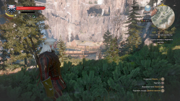 Игра Witcher 3 Wild Hunt Complete Edition (Ведьмак 3: Дикая Охота - Полное Издание) (Русская версия) для Nintendo Switch в Новороссийске