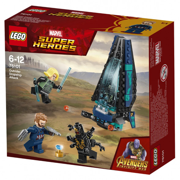 Конструктор LEGO Super Heroes 76101 Атака всадников в Новороссийске