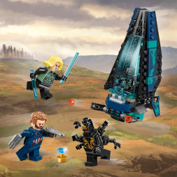 Конструктор LEGO Super Heroes 76101 Атака всадников