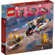Конструктор LEGO Ninjago 71792 Байк-трансформер Соры в Новороссийске