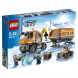 Конструктор LEGO City 60035 Передвижная арктическая станция в Новороссийске