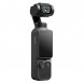Экшн-камера DJI Osmo Pocket 4 Creator Combo в Новороссийске