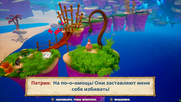 Игра SpongeBob SquarePants: Battle for Bikini Bottom - Rehydrated [Nintendo Switch, русские субтитры] в Новороссийске