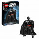 Конструктор LEGO Star Wars 75111 Дарт Вейдер в Новороссийске