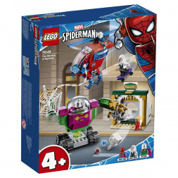 Конструктор LEGO Super Heroes 76149 Угрозы Мистерио
