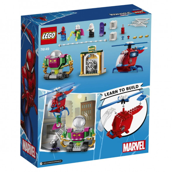 Конструктор LEGO Super Heroes 76149 Угрозы Мистерио в Новороссийске