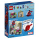 Конструктор LEGO Super Heroes 76149 Угрозы Мистерио в Новороссийске