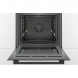 Духовой электрический шкаф Bosch HBG5370B0, черный в Новороссийске