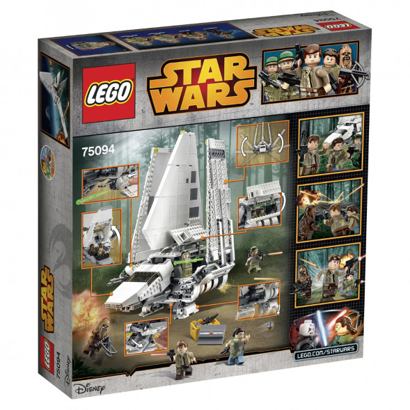 Конструктор LEGO Star Wars 75094 Имперский шаттл &amp;quot;Тайдириум&amp;quot; в Новороссийске