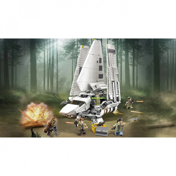 Конструктор LEGO Star Wars 75094 Имперский шаттл &amp;quot;Тайдириум&amp;quot; в Новороссийске